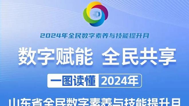 沙特联身价更新：C罗1500万不变，内马尔、马内下跌，菲米跌去1/3